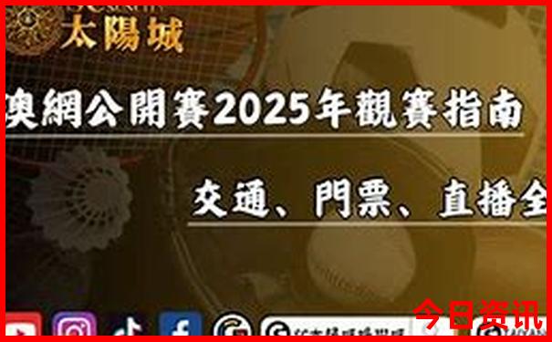 7月哪里适合避暑旅游